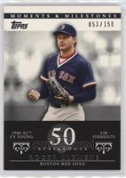 Roger Clemens (1986 AL Cy Young/MVP - 238 Strikeouts) #/150