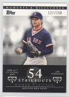 Roger Clemens (1986 AL Cy Young/MVP - 238 Strikeouts) #/150