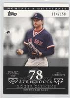 Roger Clemens (1986 AL Cy Young/MVP - 238 Strikeouts) #/150