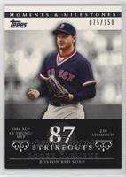 Roger Clemens (1986 AL Cy Young/MVP - 238 Strikeouts) #/150