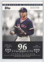 Roger Clemens (1986 AL Cy Young/MVP - 238 Strikeouts) #/150