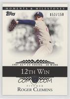 Roger Clemens (1987 AL Cy Young - 20 Wins) #/150