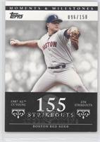 Roger Clemens (1987 AL Cy Young - 256 Strikeouts) #/150