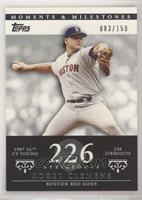 Roger Clemens (1987 AL Cy Young - 256 Strikeouts) #/150