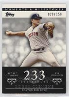 Roger Clemens (1987 AL Cy Young - 256 Strikeouts) #/150