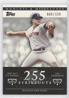 Roger Clemens (1987 AL Cy Young - 256 Strikeouts) #/150