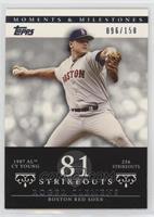 Roger Clemens (1987 AL Cy Young - 256 Strikeouts) #/150