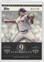 Roger Clemens (1987 AL Cy Young - 256 Strikeouts) #/150