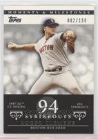 Roger Clemens (1987 AL Cy Young - 256 Strikeouts) #/150