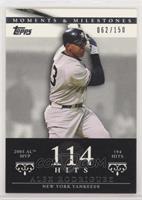 Alex Rodriguez (2005 AL MVP - 194 Hits) #/150