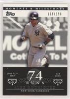 Alex Rodriguez (2005 AL MVP - 124 Runs) [Noted] #/150