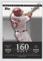 Vladimir Guerrero (2004 AL MVP - 206 Hits) #/150