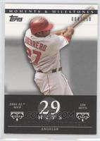 Vladimir Guerrero (2004 AL MVP - 206 Hits) #/150