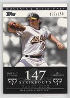 Barry Zito (2002 AL Cy Young - 182 Strikeouts) #/150