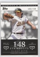 Barry Zito (2002 AL Cy Young - 182 Strikeouts) #/150