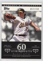 Barry Zito (2002 AL Cy Young - 182 Strikeouts) #/150