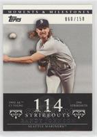 Randy Johnson (1995 AL Cy Young - 294 Strikeouts) #/150