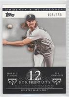 Randy Johnson (1995 AL Cy Young - 294 Strikeouts) #/150