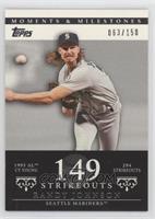 Randy Johnson (1995 AL Cy Young - 294 Strikeouts) #/150