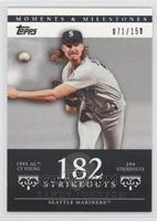 Randy Johnson (1995 AL Cy Young - 294 Strikeouts) #/150