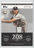 Randy Johnson (1995 AL Cy Young - 294 Strikeouts) #/150