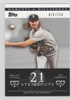 Randy Johnson (1995 AL Cy Young - 294 Strikeouts) #/150