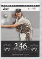 Randy Johnson (1995 AL Cy Young - 294 Strikeouts) #/150