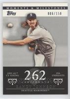 Randy Johnson (1995 AL Cy Young - 294 Strikeouts) #/150