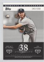 Randy Johnson (1995 AL Cy Young - 294 Strikeouts) #/150