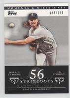 Randy Johnson (1995 AL Cy Young - 294 Strikeouts) #/150