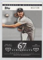 Randy Johnson (1995 AL Cy Young - 294 Strikeouts) #/150