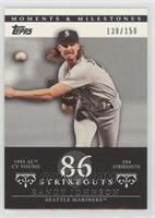 Randy Johnson (1995 AL Cy Young - 294 Strikeouts) #/150