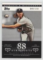 Randy Johnson (1995 AL Cy Young - 294 Strikeouts) #/150