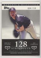 Randy Johnson (1999 NL Cy Young - 364 Strikeouts) #/150