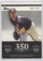 Randy Johnson (1999 NL Cy Young - 364 Strikeouts) [EX to NM] #/150