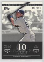 Ichiro (2001 AL MVP/ROY - 242 Hits) #/150