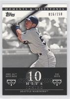 Ichiro (2001 AL MVP/ROY - 242 Hits) #/150