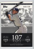 Ichiro (2001 AL MVP/ROY - 242 Hits) #/150