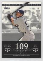 Ichiro (2001 AL MVP/ROY - 242 Hits) #/150