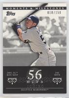 Ichiro (2001 AL MVP/ROY - 242 Hits) #/150