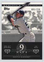 Ichiro (2001 AL MVP/ROY - 242 Hits) #/150