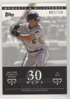 Dan Uggla (2006 Topps Rookie Cup Winner - 172 Hits) #/150