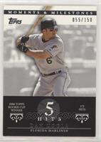 Dan Uggla (2006 Topps Rookie Cup Winner - 172 Hits) [Noted] #/150