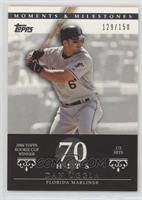 Dan Uggla (2006 Topps Rookie Cup Winner - 172 Hits) #/150