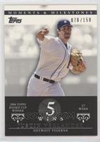 Justin Verlander (2006 Topps Rookie Cup Winner - 17 Wins) #/150