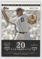 Justin Verlander (2006 Topps Rookie Cup Winner - 124 Strikeouts) #/150