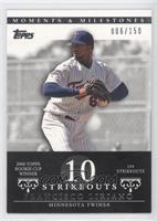 Francisco Liriano (2006 Topps Rookie Cup Winner - 144 Strikeouts) #/150