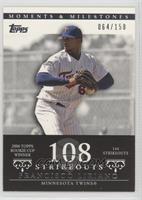 Francisco Liriano (2006 Topps Rookie Cup Winner - 144 Strikeouts) #/150