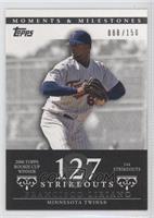 Francisco Liriano (2006 Topps Rookie Cup Winner - 144 Strikeouts) #/150