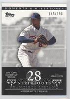 Francisco Liriano (2006 Topps Rookie Cup Winner - 144 Strikeouts) #/150